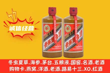 湘西州永顺老酒回收缺人吗